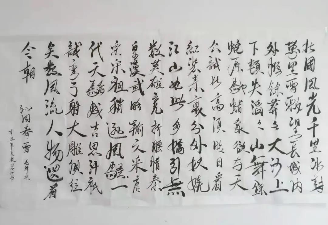 祝賀！大成濃香公司4名員工獲獎(jiǎng)，更多優(yōu)秀作品戳進(jìn)來看！